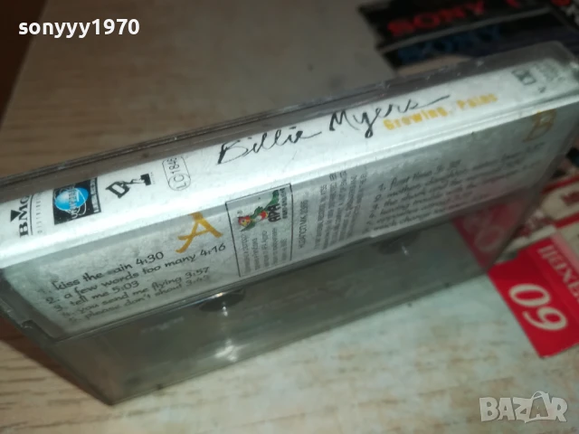 BILLIE MYERS-ORIGINAL TAPE 2207252010, снимка 10 - Аудио касети - 51109196