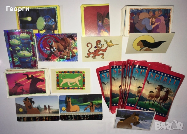 Панини стикери от албумите на “Играта на играчките”, “Аладин”, “Покахонтас”, “Цар лъв” и “Спирит”.