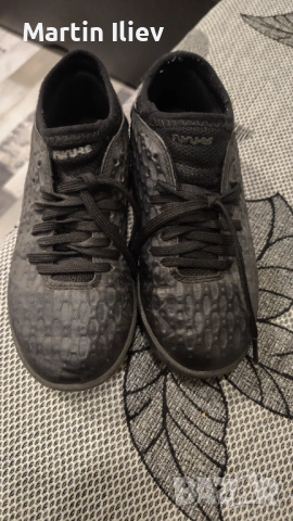 обувки за футбол Puma FUTURE EUR 31