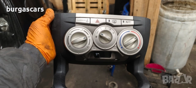 Управление климатик Daihatsu Sirion II 2007г