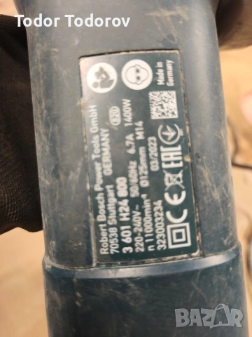Ъглошлайф Bosh 1400 w, снимка 7 - Други инструменти - 53422813