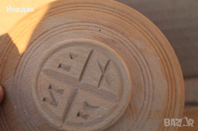 Стар дървен печат за хляб просфор, снимка 5 - Други ценни предмети - 53564799