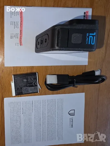 Нова Екшън камера GoPro Hero 12 Black - черена, снимка 2 - Камери - 56085047