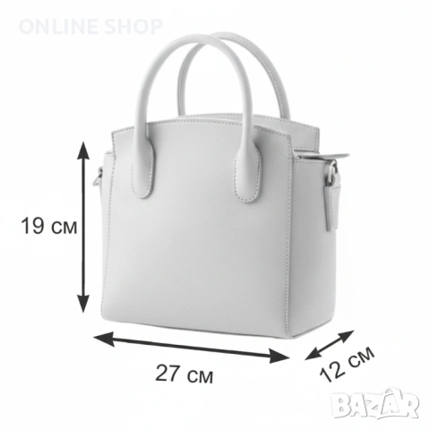 Луксозна Дамска чанта от висококачествена  кожа във златист цвят , снимка 9 - Чанти - 53587464