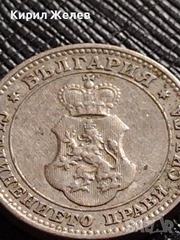 МОНЕТА 10 стотинки 1912г. ЦАРСТВО БЪЛГАРИЯ ФЕРДИНАНД ПЪРВИ ЗА КОЛЕКЦИЯ 36259, снимка 5 - Нумизматика и бонистика - 39749841
