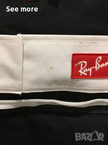 Ray Ban несесер за път, снимка 6 - Портфейли, портмонета - 52077718