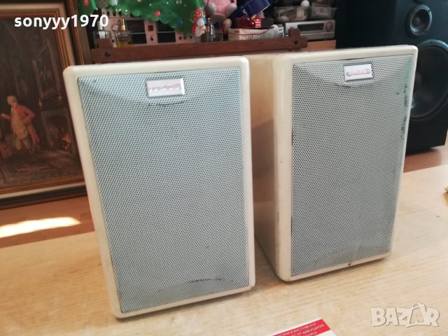 QUADRAL MAXI-400 METAL 2X150W-GERMANY 0502221915, снимка 3 - Тонколони - 35684681