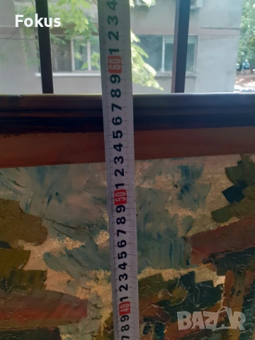 Стара картина масло на платно с рамка - Димитър Пачов рамка, снимка 5 - Антикварни и старинни предмети - 50929325