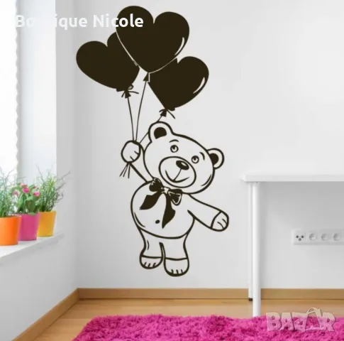 Стикер за стена "Мечето Теди"  , снимка 2 - Декорация за дома - 48008597