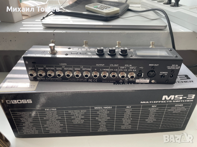 Boss MS-3, снимка 3 - Други - 44605189