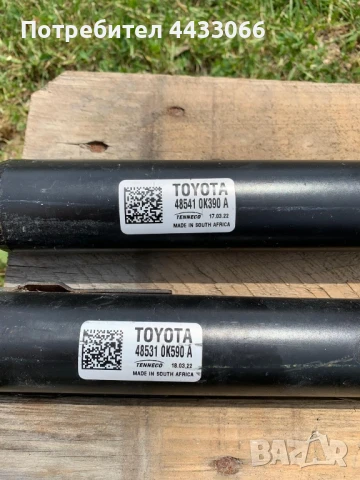 Toyota Hilux Ресори, амортисьори и пружини , снимка 2 - Части - 50585408