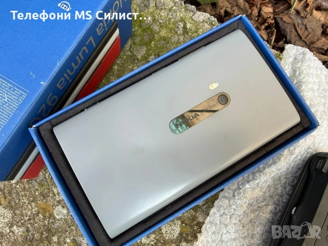Nokia BlackBerry HP Siemens телефони и джобни компютри, снимка 8 - Nokia - 53807306
