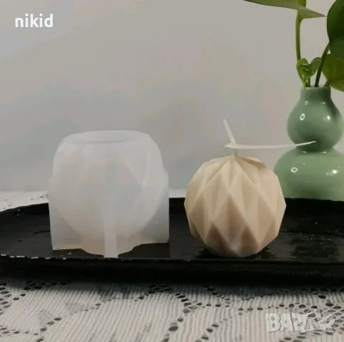 3D Геометрично топче топка геометрична силиконов молд форма смола шоколад свещ гипс, снимка 3 - Форми - 49092784