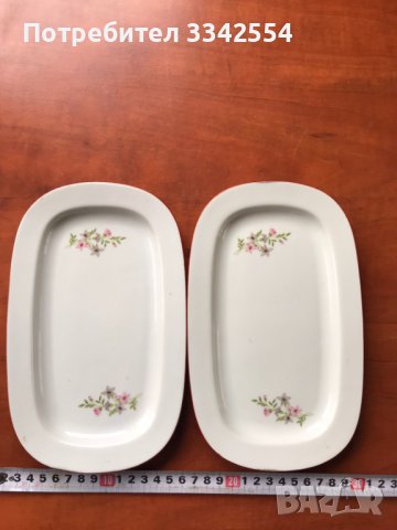 ПОРЦЕЛАН ЧИНИЯ СТАРИННА БЪЛГАРИЯ-2 БР.