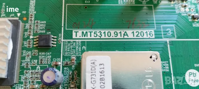 Main Board TP. MT5310. 91A 12060. Свален от Телевизор Orion TV24LB890. Работещ СЪС СЧУПЕН ДИСПЛЕЙ., снимка 3 - Части и Платки - 47598729
