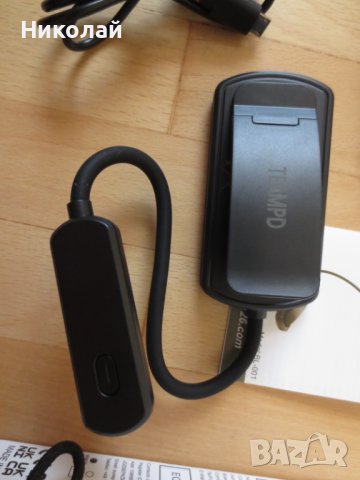 TEAMPD 10 LED лампа за книги , снимка 10 - Лед осветление - 44392553