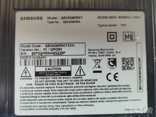 Main board BN94-14136D от TV SAMSUNG QE43Q60RAT, снимка 10 - Части и Платки - 50966351