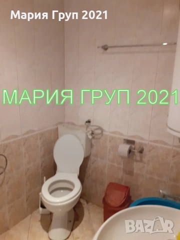 !!!ТОП ОФЕРТА!!!Продавам Двуетажна Къща в село Колю Мариново област Стара Загора!!!, снимка 9 - Къщи - 52813820