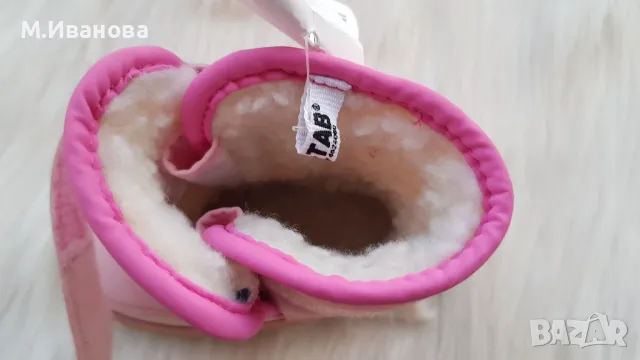 Детски ботуши №21 - НОВИ, снимка 12 - Детски боти и ботуши - 47316706