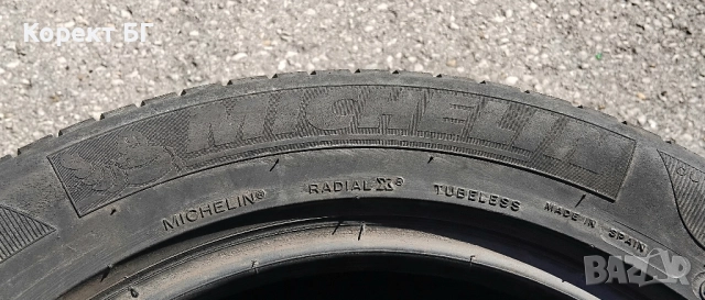 Гуми 215 55 16 Мишелин Michelin 2 броя. Нов внос. Не са нови!, снимка 14 - Гуми и джанти - 51759489