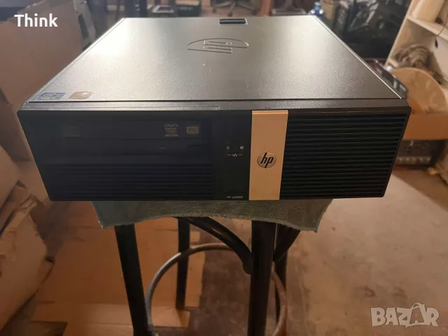 Комплект Монитор,Стабилизатор UPS, Компютър, снимка 6 - Работни компютри - 48683546