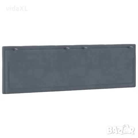 vidaXL Мека табла за легло Hanko, тъмносива, 160 см, кадифе, снимка 7 - Спални и легла - 56147396