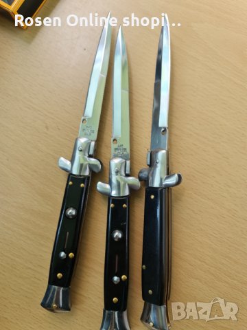Автоматичен нож,колекцонерски, снимка 2 - Ножове - 12301361