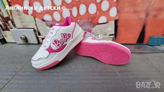 Английски детски полукецове Barbie, снимка 5 - Детски маратонки - 50324156