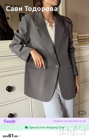 Shein - Чисто ново сиво сако, снимка 2 - Сака - 51961276