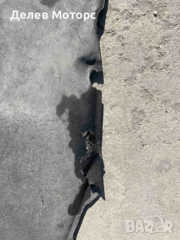 9846913380 кора под двигател от Citroen C5 Aircross 2022г., снимка 5 - Части - 51535650