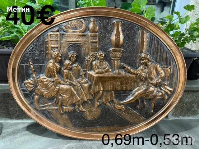 Антики и декорации 