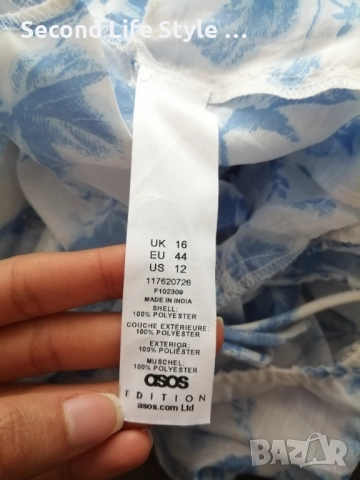 ASOS дамска риза/блуза с волани р-р L, снимка 14 - Корсети, бюстиета, топове - 52908264