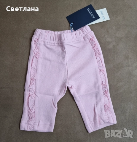 Бебешко панталонче