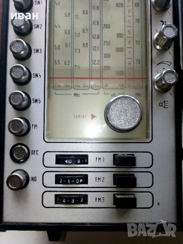 Радио MERIDIAN 211, снимка 3 - Антикварни и старинни предмети - 53243989