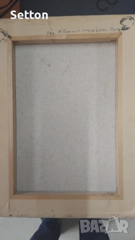 Картина подписана, снимка 3 - Картини - 53718590