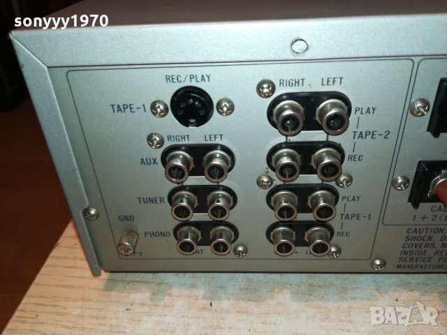JVC A-X2 STEREO AMPLI-MADE IN JAPAN 0702221941, снимка 16 - Ресийвъри, усилватели, смесителни пултове - 35707745