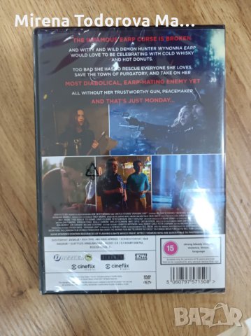After the Storm, The Poughkeepsie Tapes,Wynonna Earp Seas, Mulan, Don Bosco, on 4,, снимка 7 - DVD филми - 34726618