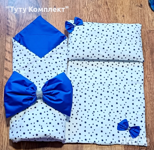 Порт бебе с подложка и възглавница , снимка 15 - Спално бельо и завивки - 37966154