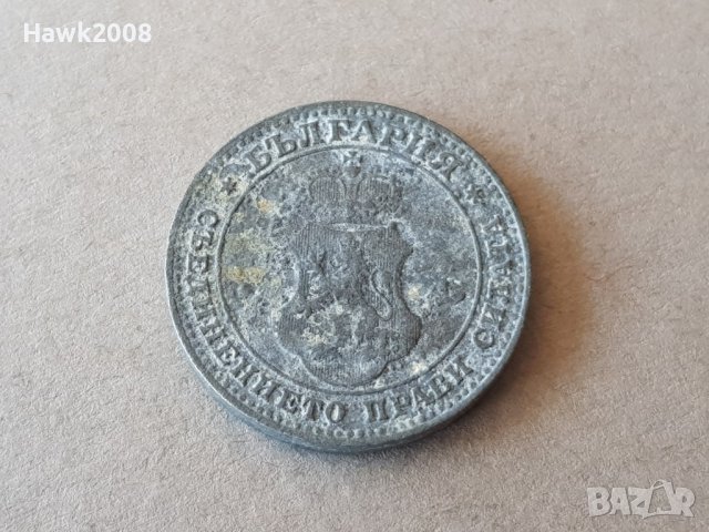 10 стотинки 1917 година Царство БЪЛГАРИЯ монета цинк 11, снимка 2 - Нумизматика и бонистика - 42062458
