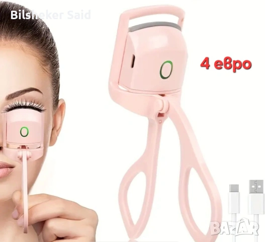 Дамски аксесоари, стойки за телефон, калъф за автомобил и др., снимка 12 - Чанти - 53354559