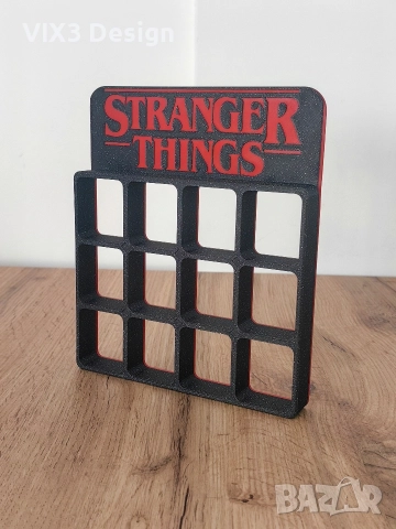Стойка за фигурки Stranger Things