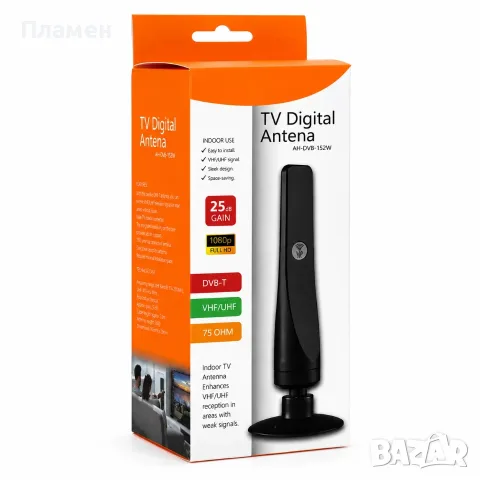 Вътрешна антена с усилвател за цифрова телевизионна DVB-T HDTV телевизионна антена
