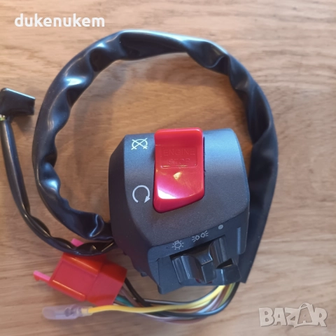 Универсален 12V превключвател за мотор, комплект ляв/десен, за кормило 7/8", снимка 9 - Аксесоари и консумативи - 52492504