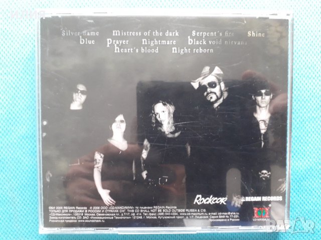 Tenebre – 2005 - Heart's Blood(CD-Maximum – CDM 1006-2609)(Goth Rock), снимка 3 - CD дискове - 40745948