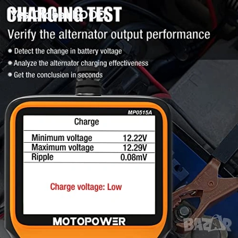 MOTOPOWER MP0515A тестер за акумулатор 12V, снимка 5 - Друга електроника - 53507533