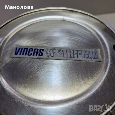 Посребрена кошница Viners Sheffield., снимка 6 - Антикварни и старинни предмети - 42646687