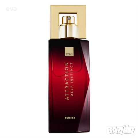 НАЛИЧНИ! Attraction, Attraction Instinct, Attraction Deep Instinct - AVON, снимка 3 - Дамски парфюми - 53400795