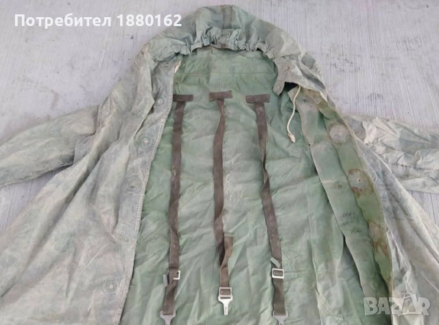 Дъждобран ( налични бройки ), снимка 2 - Екипировка - 52219769