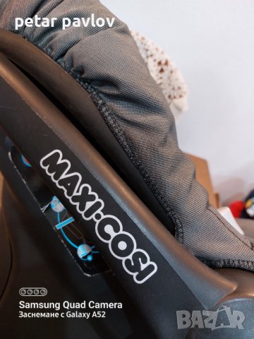 Бебешко столче за кола Maxsi-cosi, снимка 5 - Столчета за кола и колело - 38765864