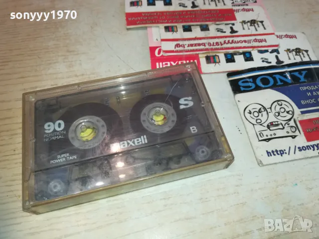 DMX-TAPE 0611241651, снимка 5 - Аудио касети - 47866607